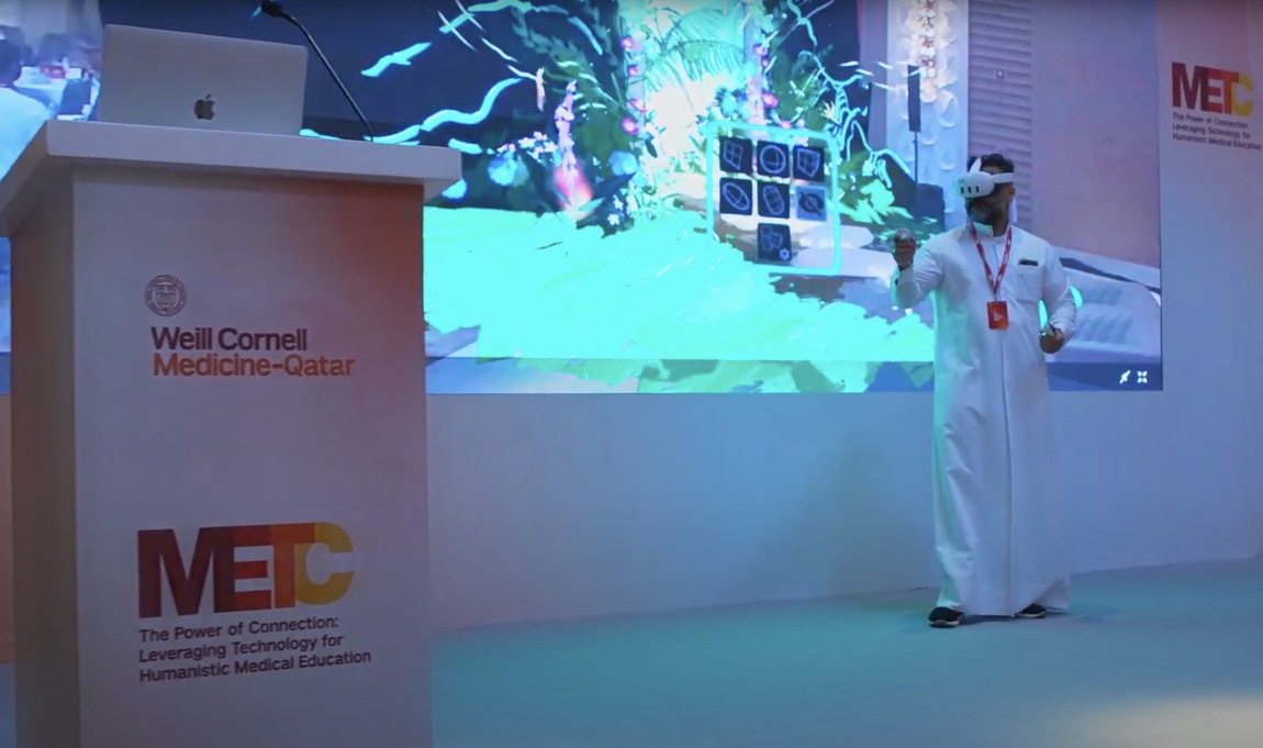 Spatial Imaging at METC Doha