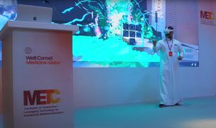 Spatial Imaging at METC Doha